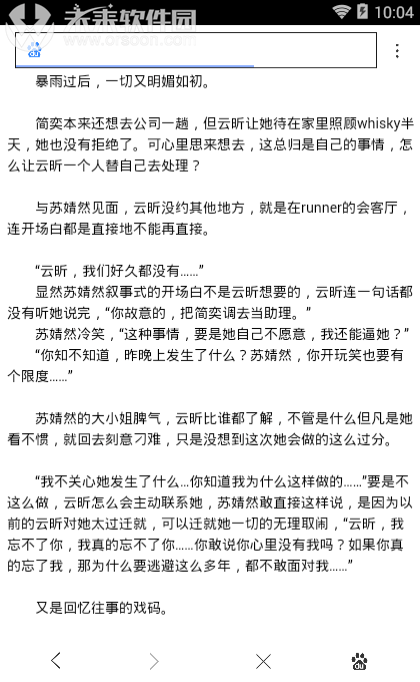 奇异果体育官网