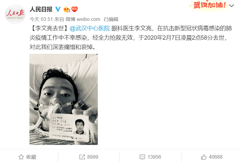 奇异果体育